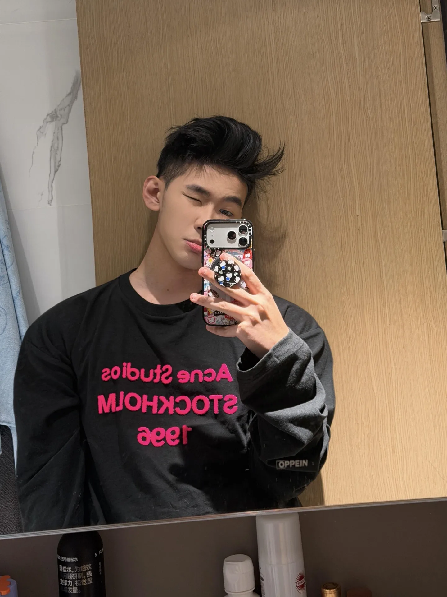 Acne Studios Long Sleeves
