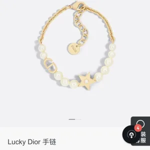 Dior Set