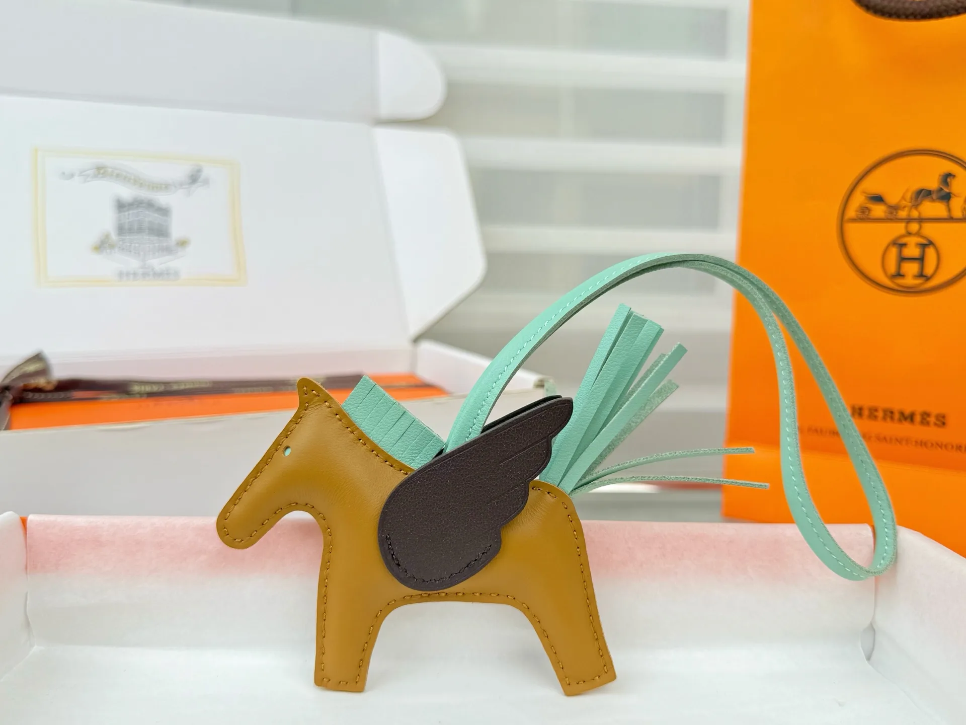 Hermès Keychain