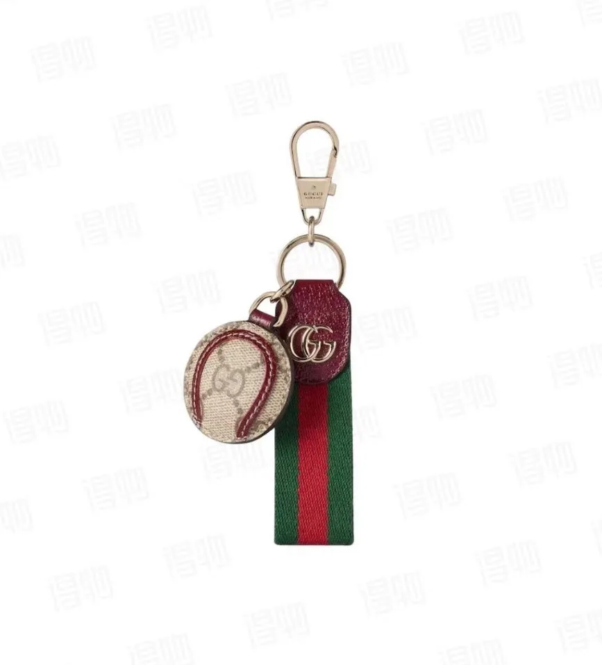 Gucci Keychain