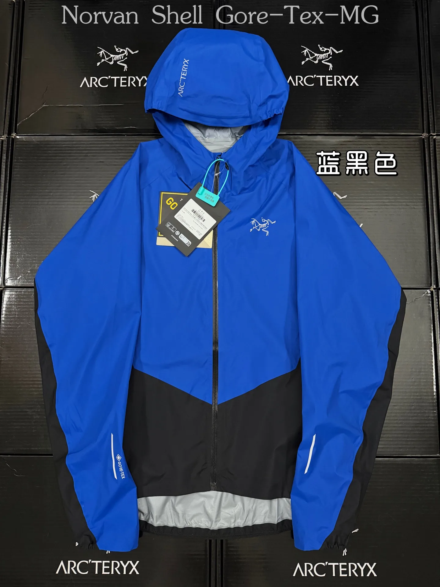 Ecco Coat