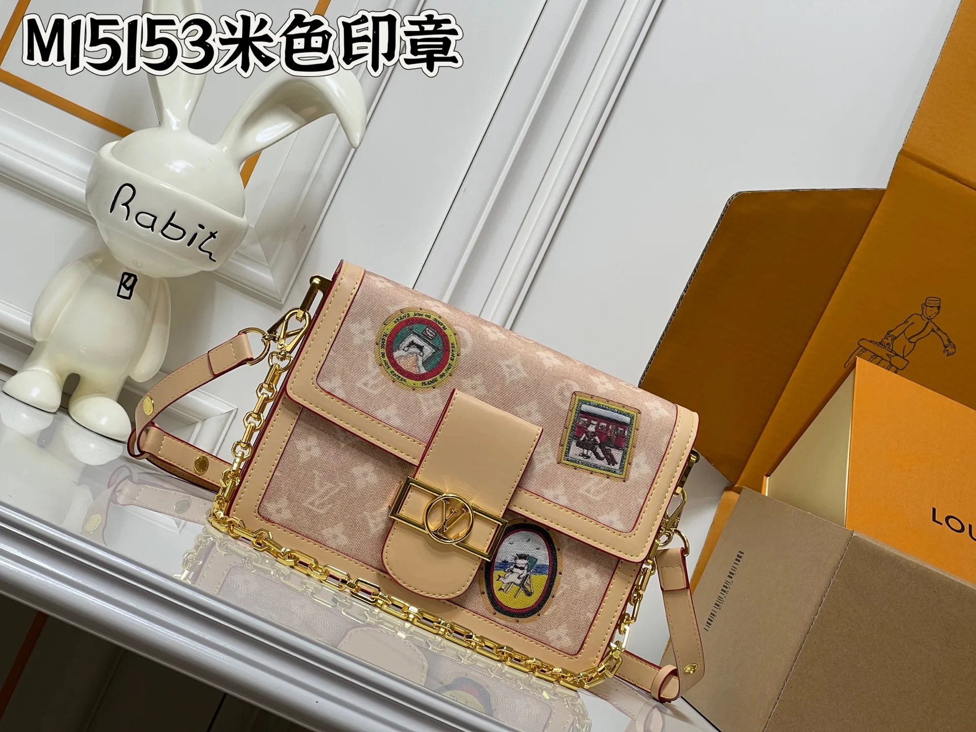 Louis Vuitton Messenger Bag