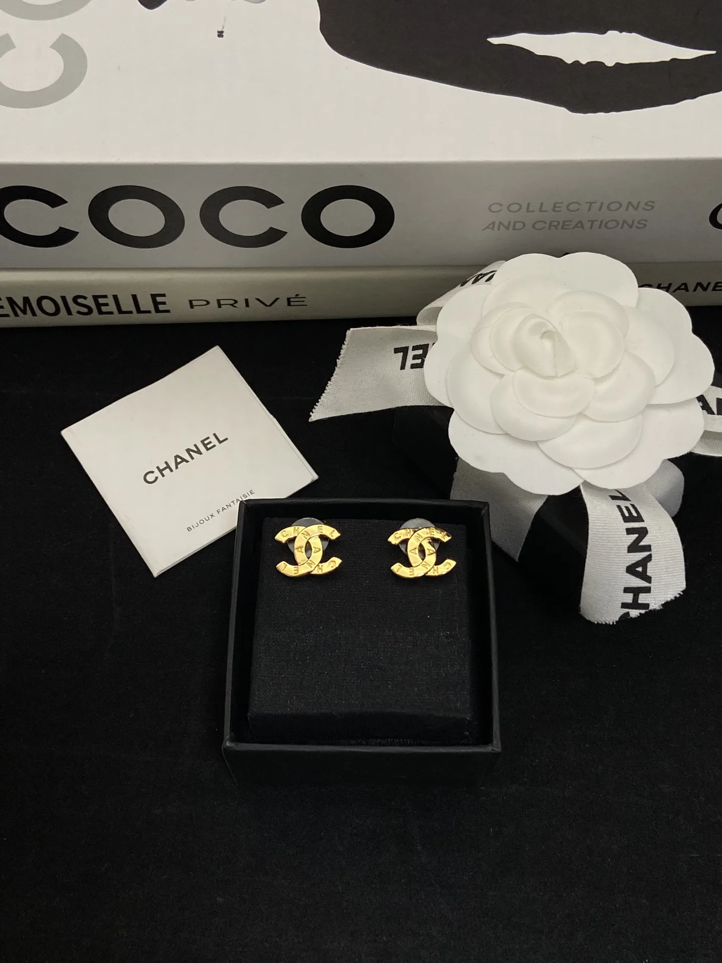 Chanel Set