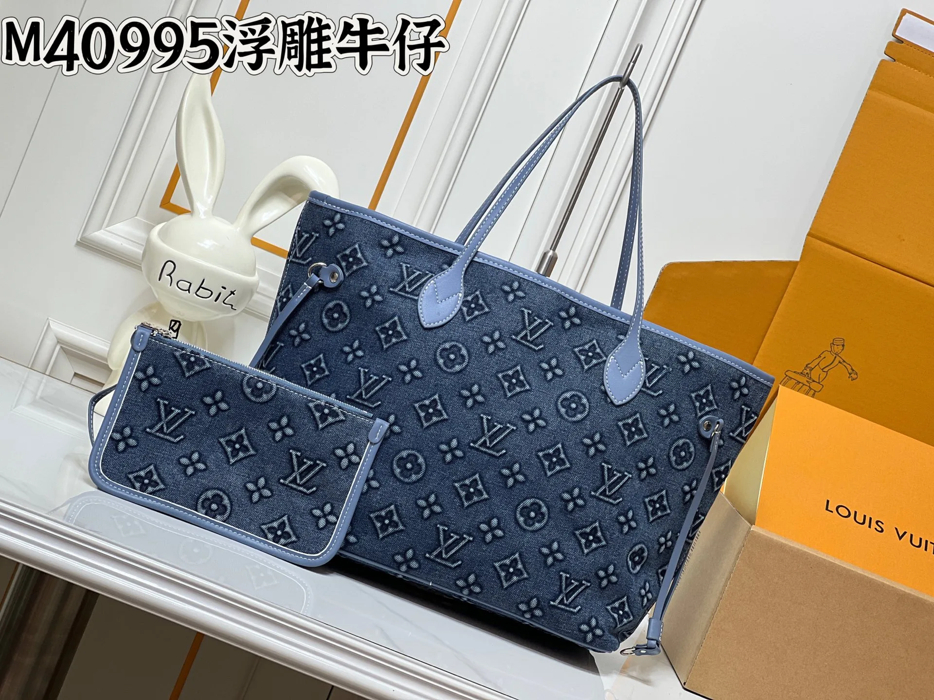 Louis Vuitton Clutch