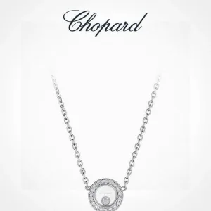 Chopin Necklace