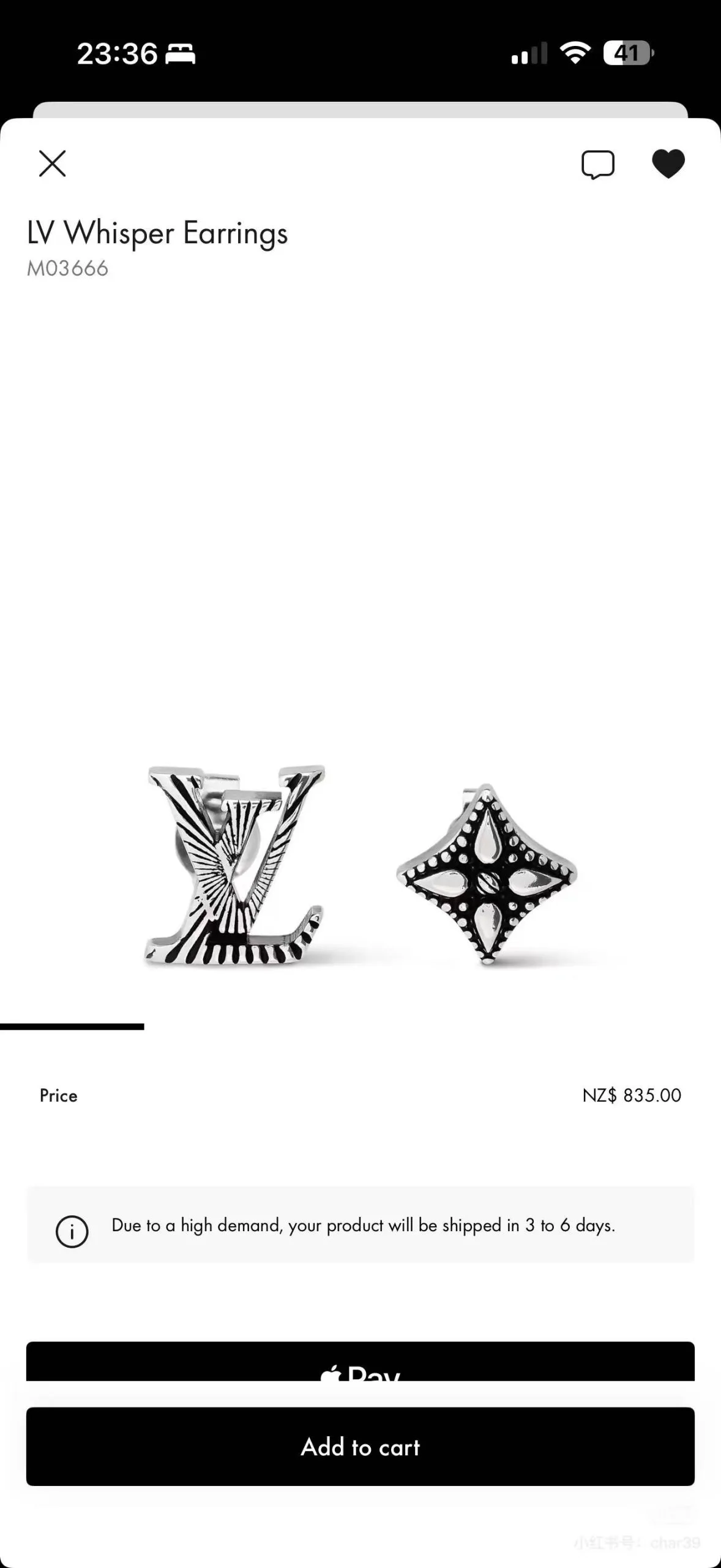 Louis Vuitton Earrings