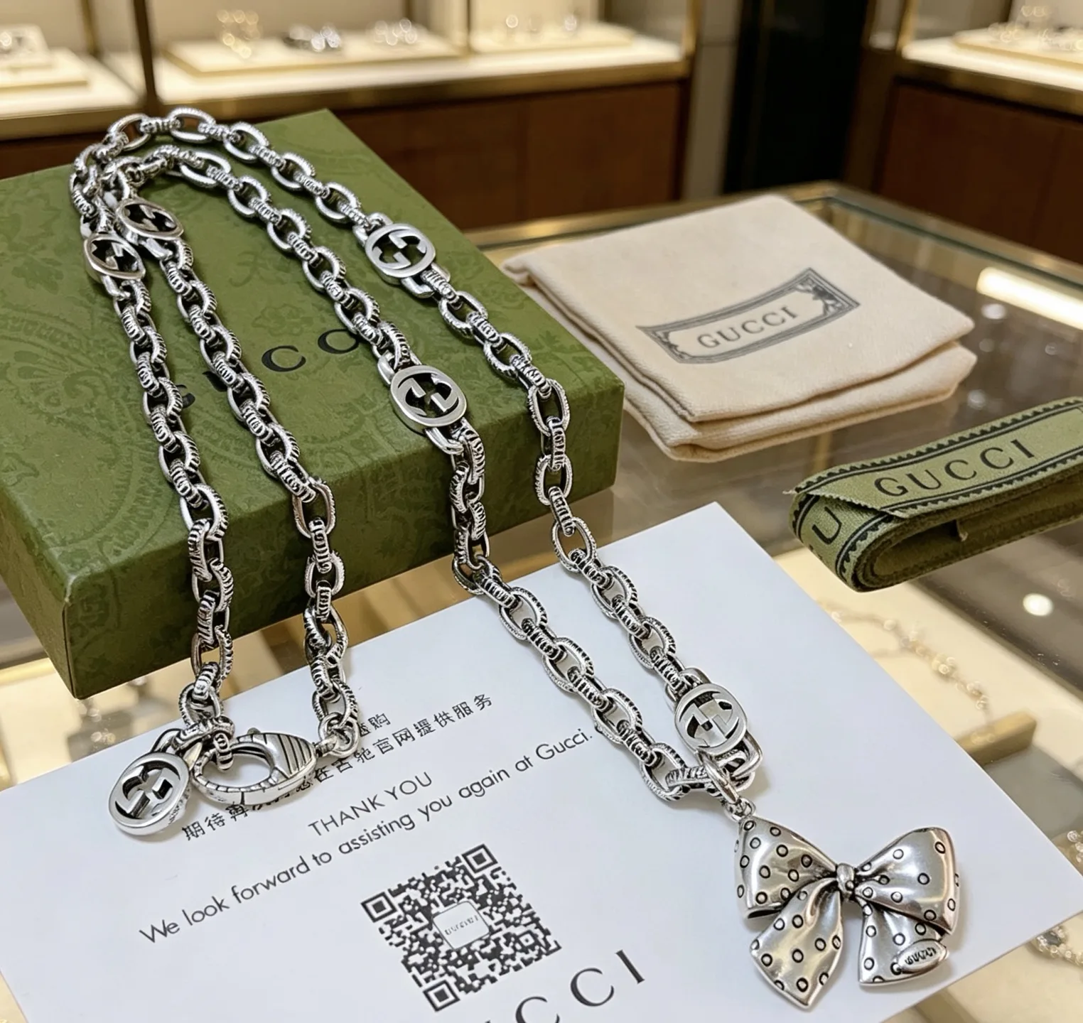 Gucci Necklace