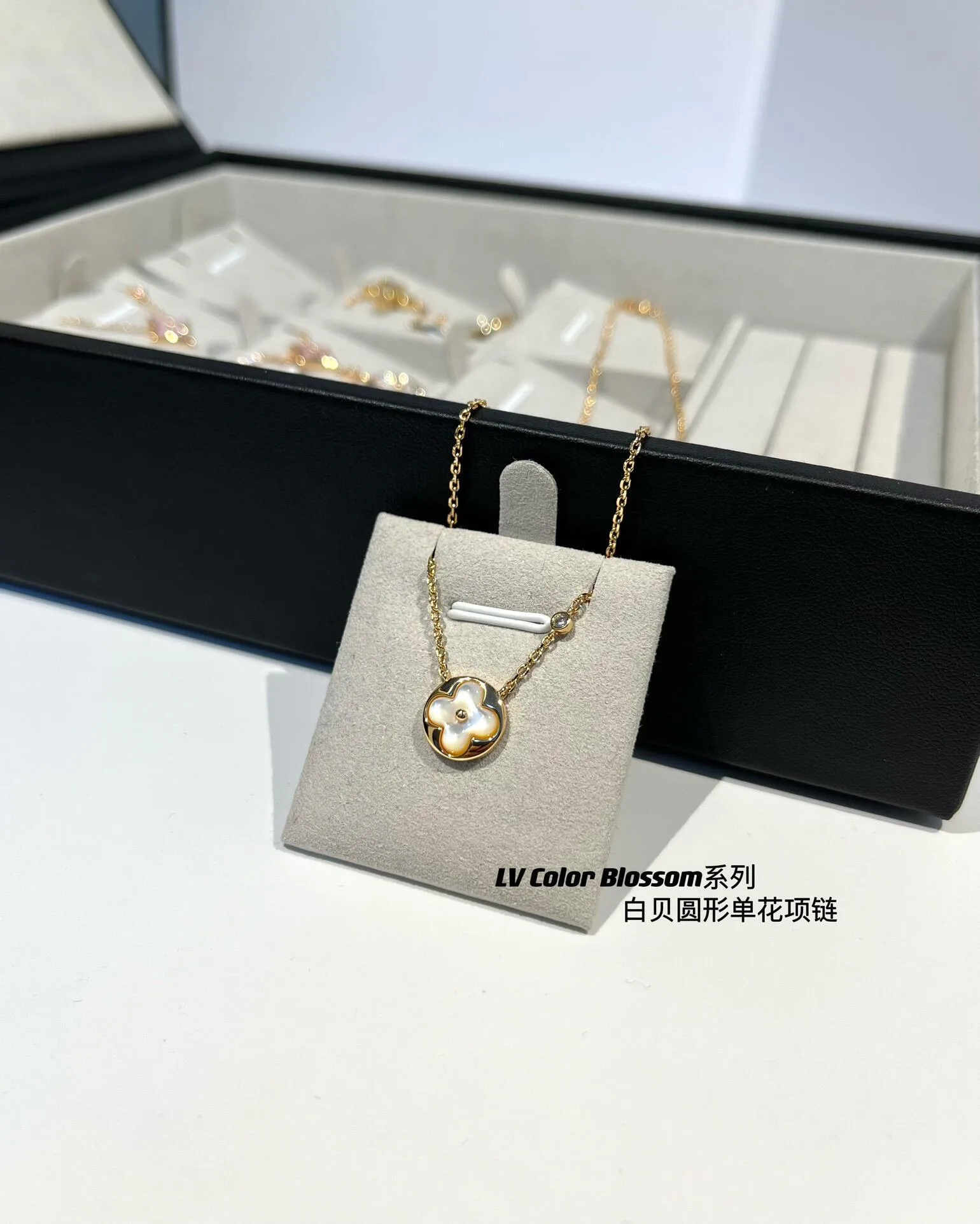 Louis Vuitton Necklace