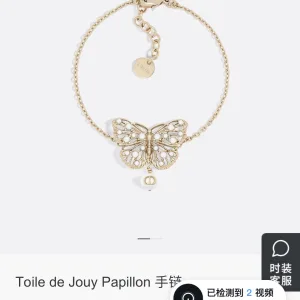 Dior Bracelet