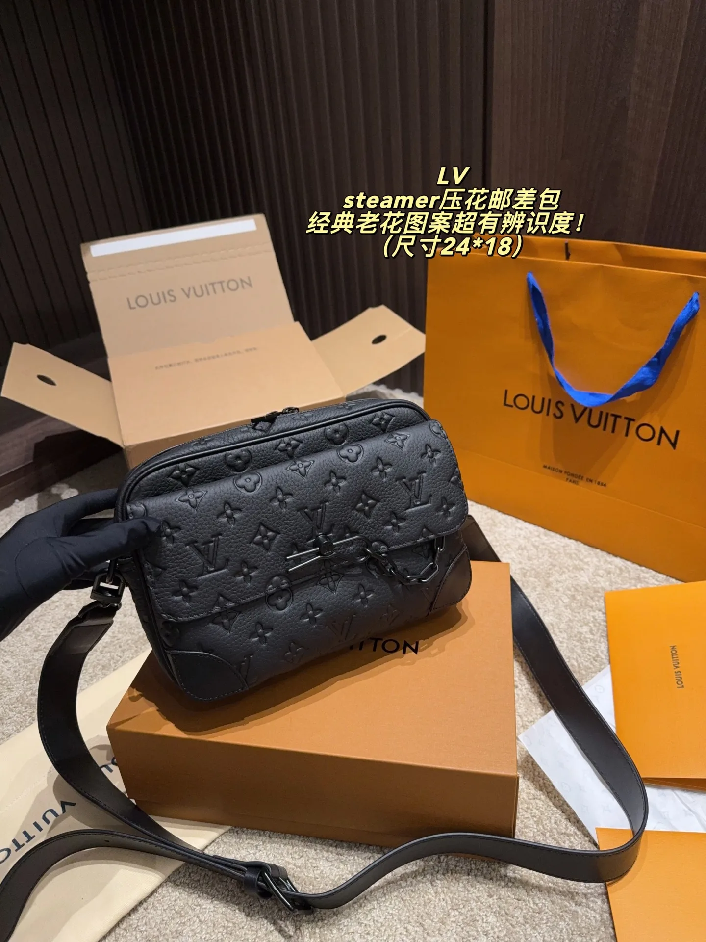 Rei Crossbody Bag