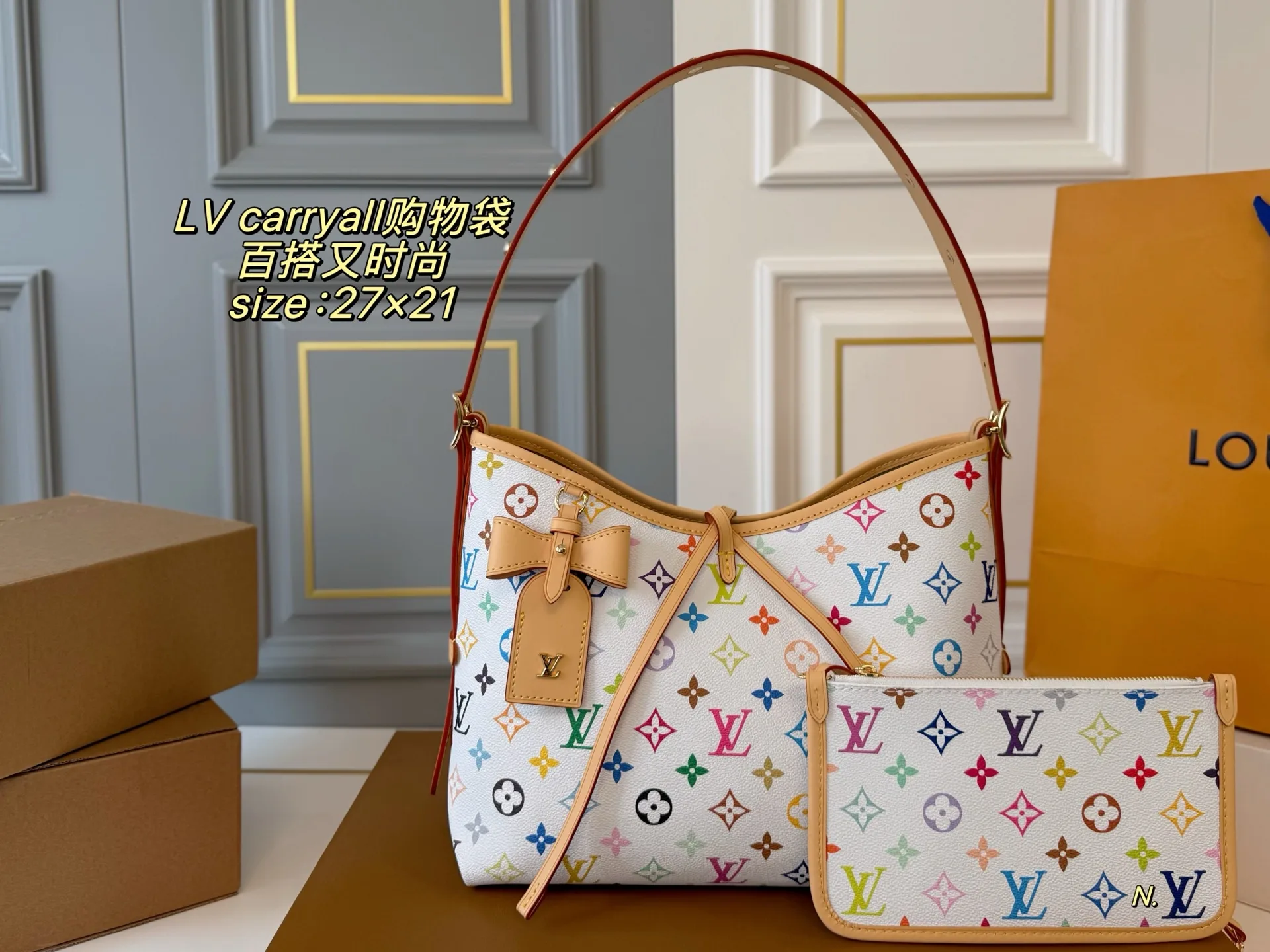 Louis Vuitton Shopping Bags