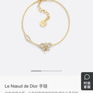 Dior Set