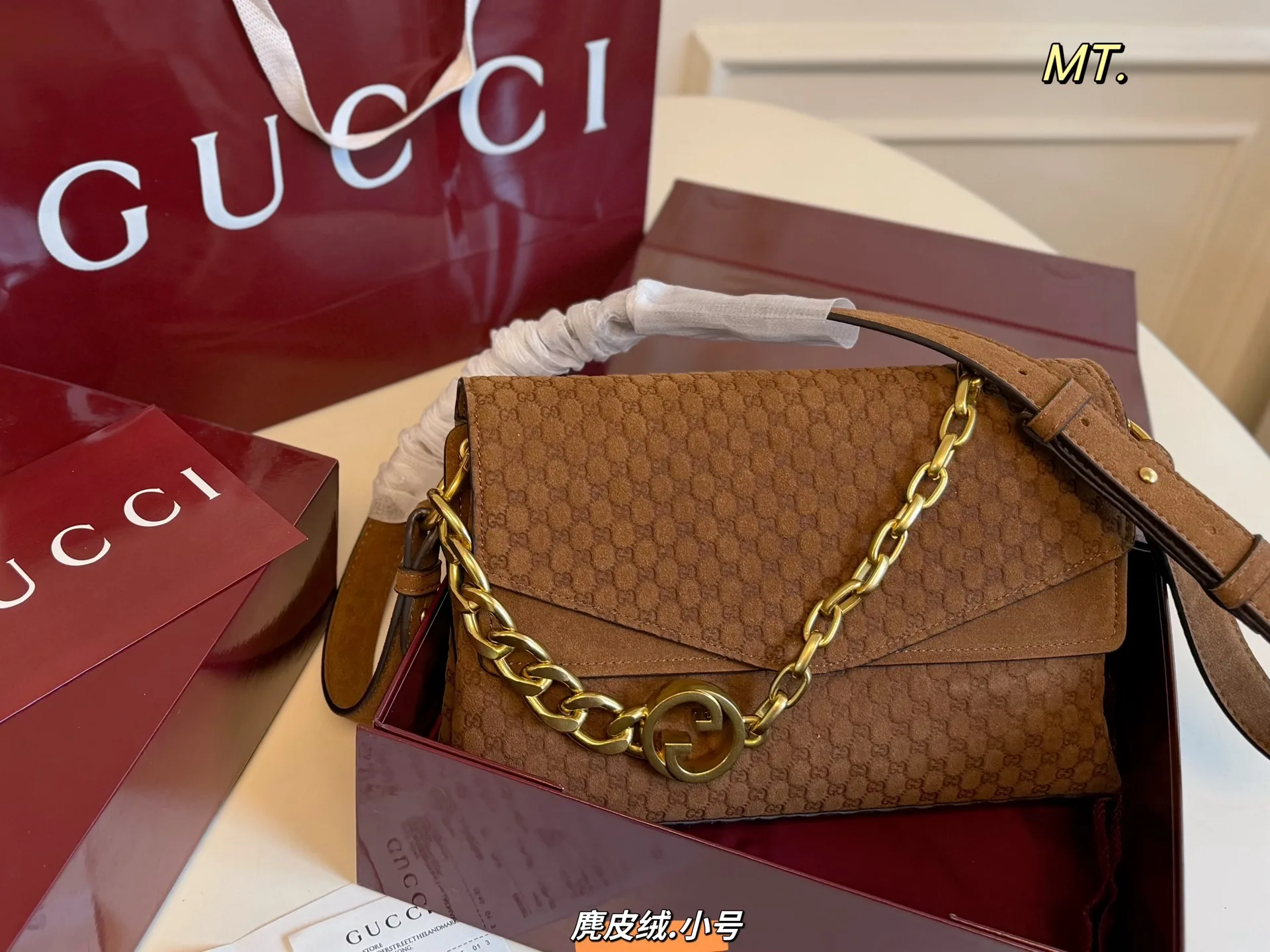 Gucci Chain Bag