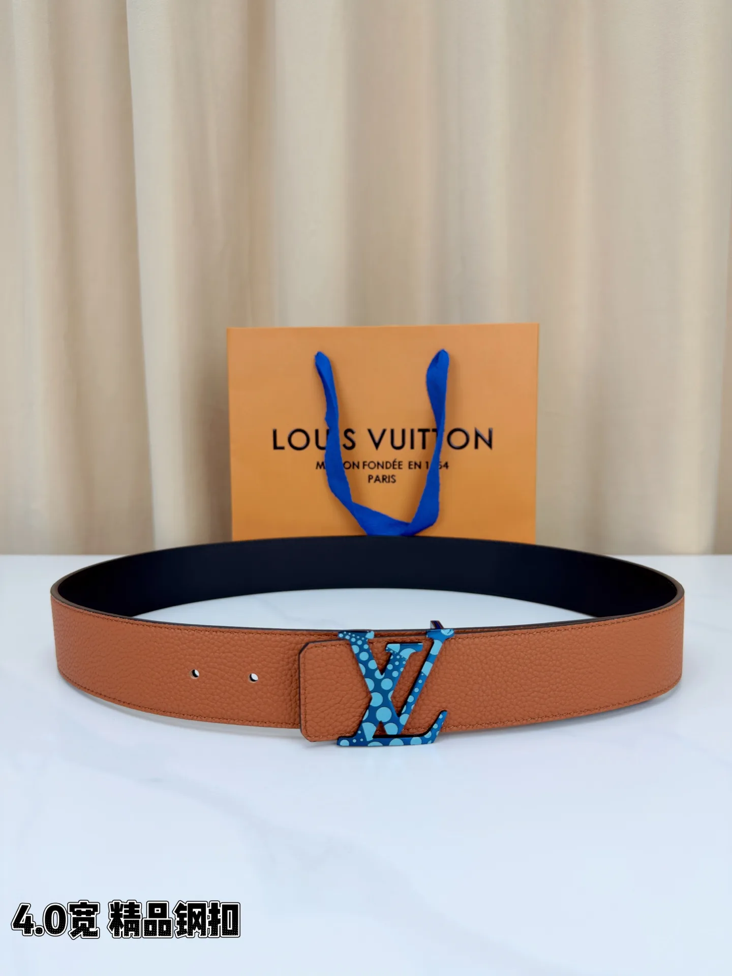 Louis Vuitton Wide Belt