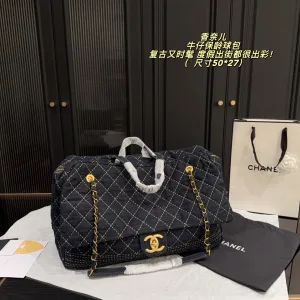 Chanel Suitcase