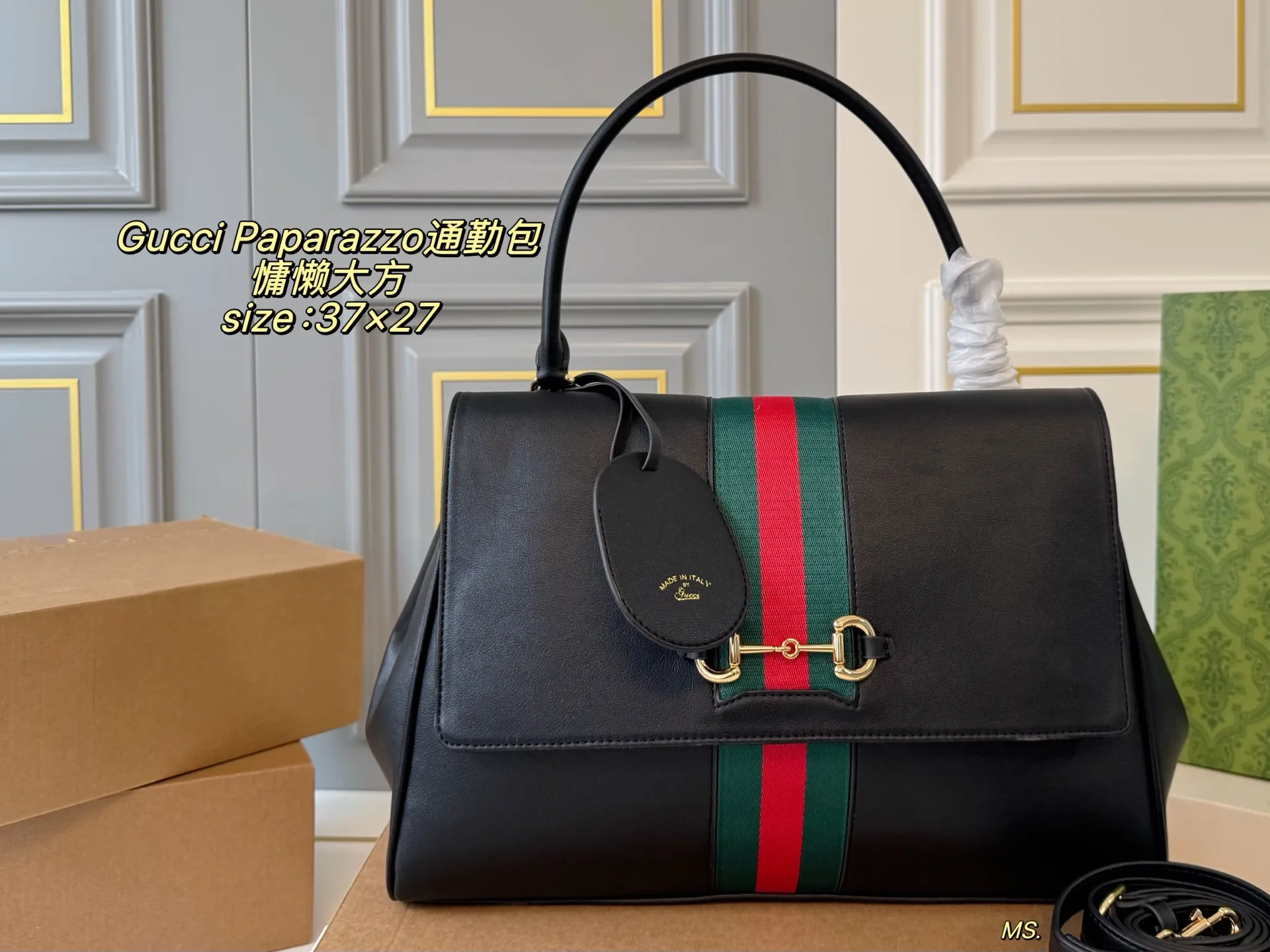 Gucci Handbag
