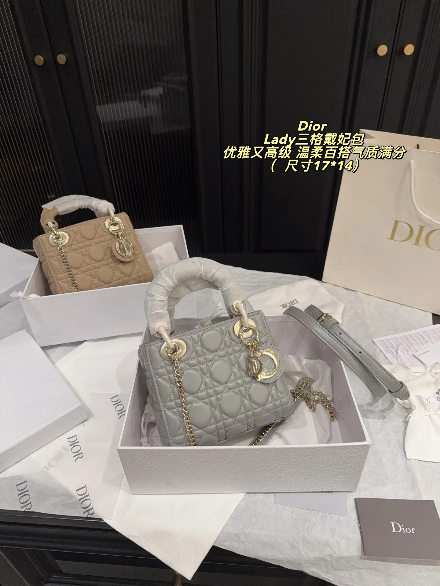 Dior Pendant