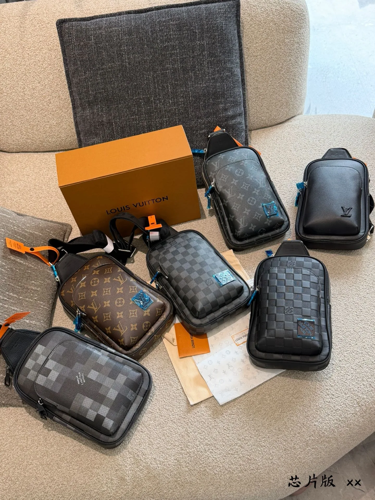 Louis Vuitton Wallet