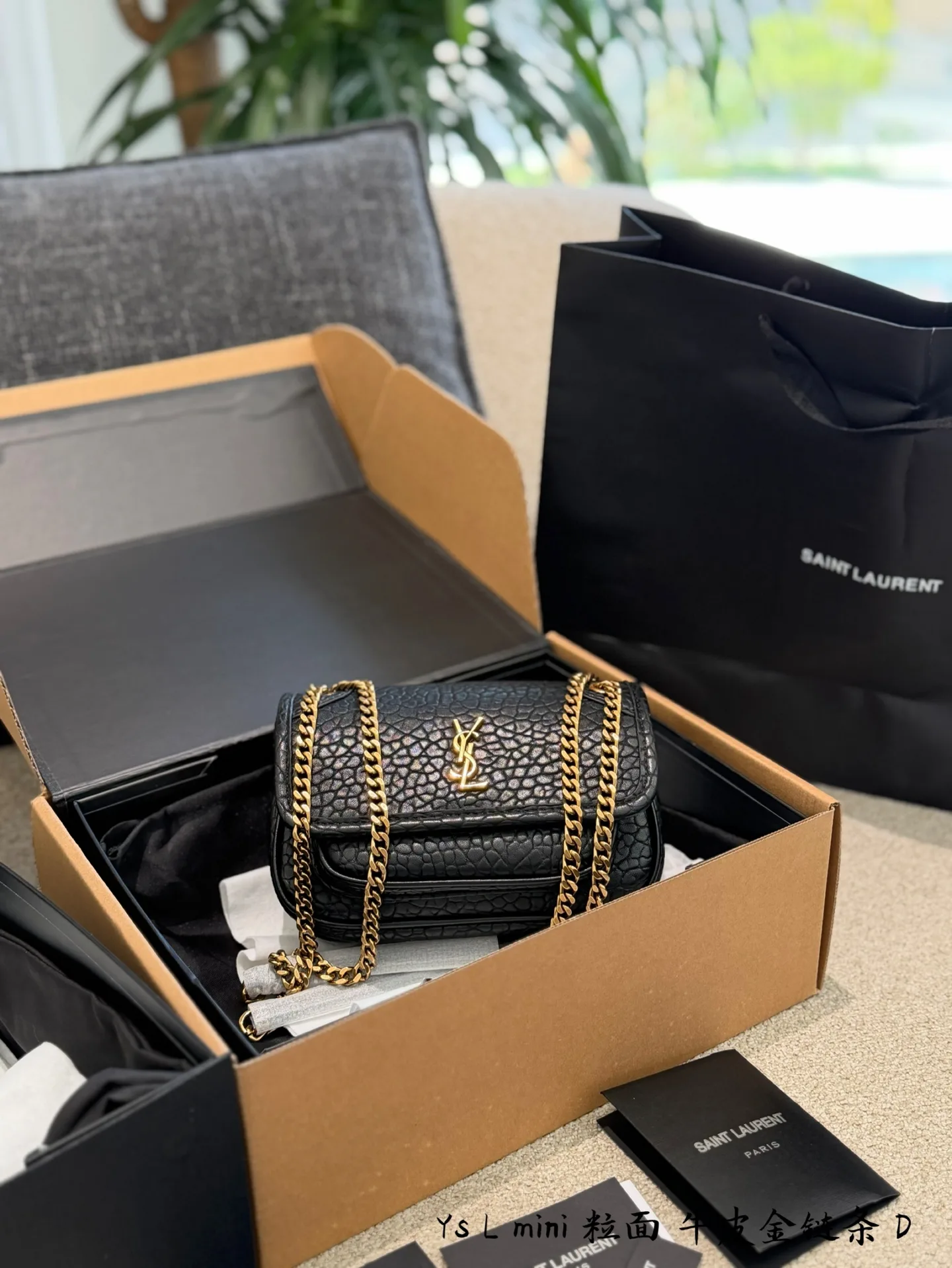 Saint Laurent Chain Bag