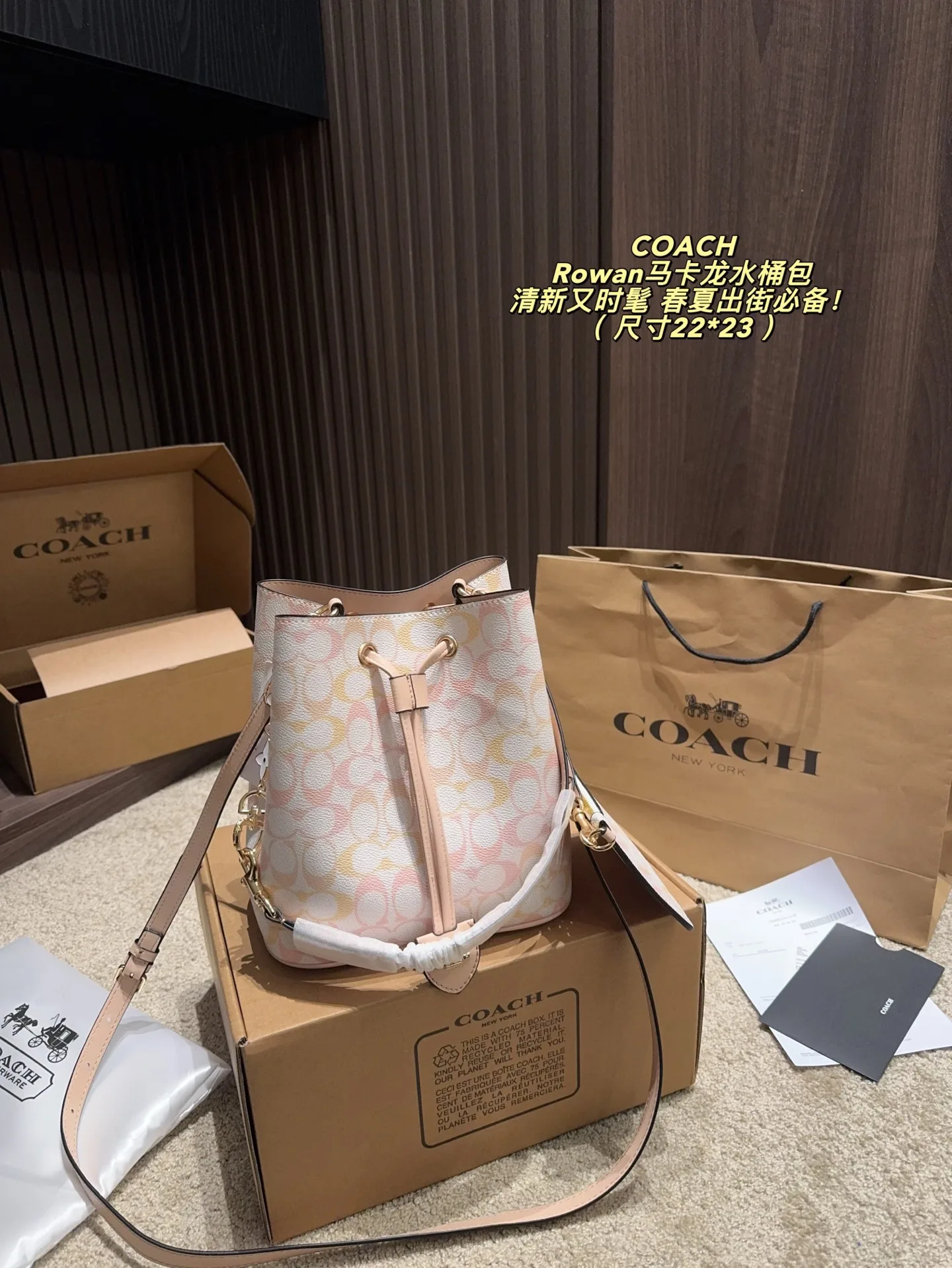 Coach Bucket Bag