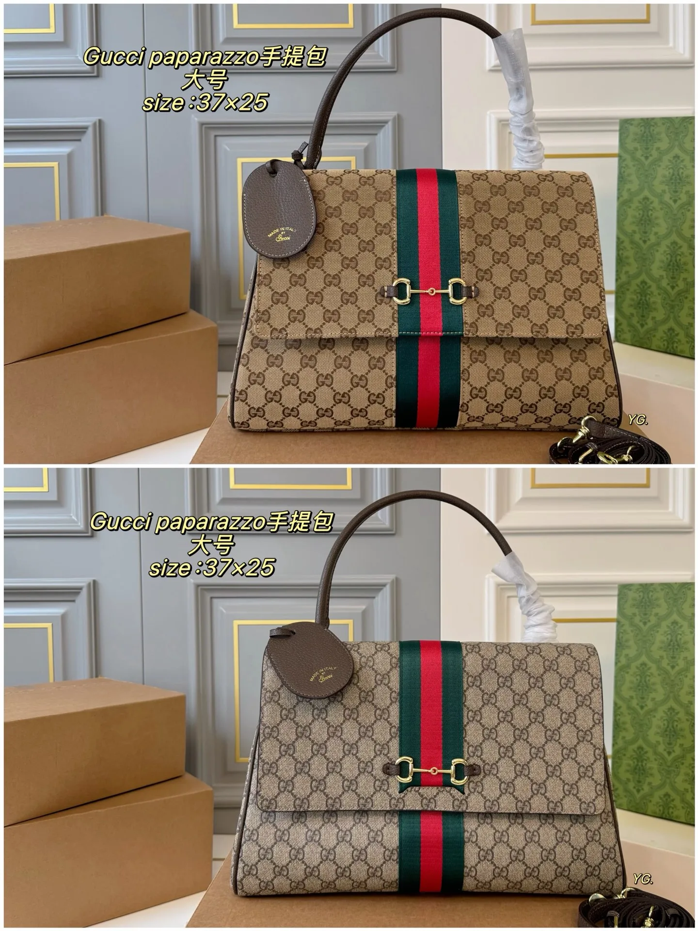 Gucci Handbag