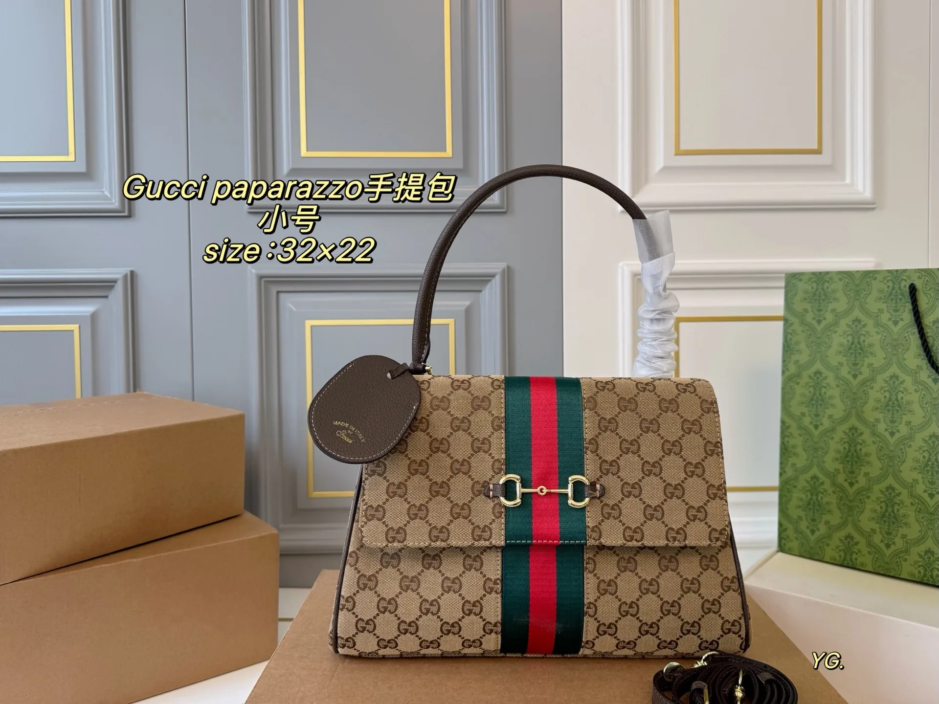 Gucci Handbag