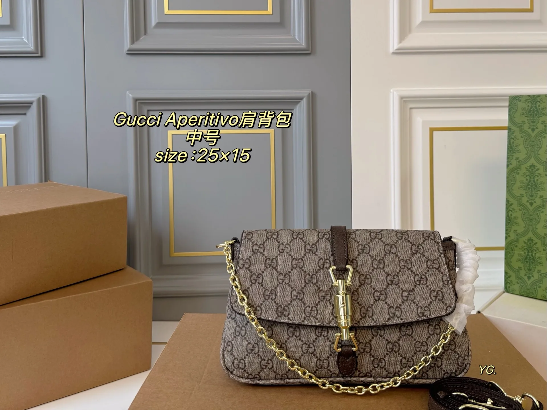 Gucci Backpack
