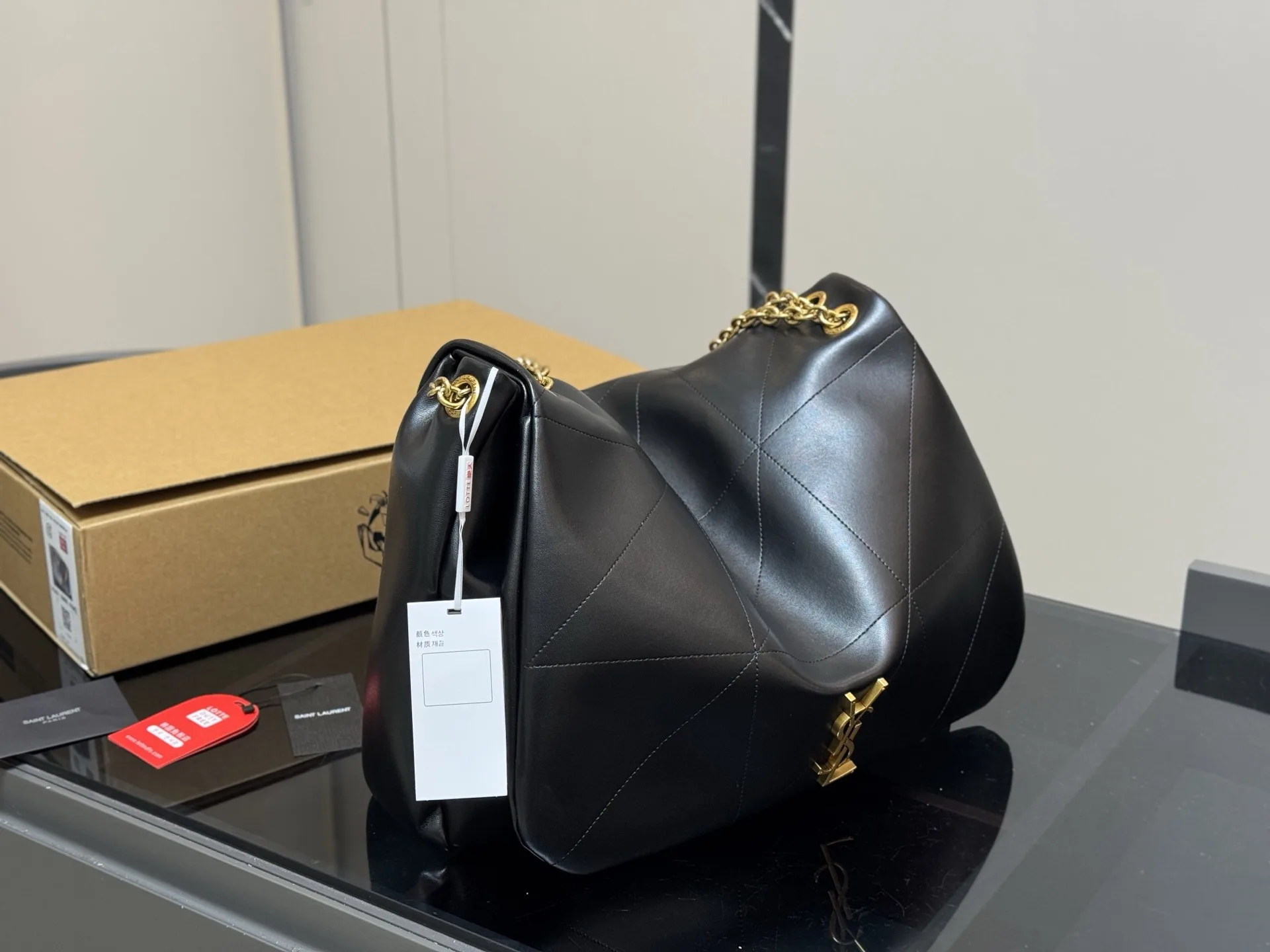 Saint Laurent Chain Bag