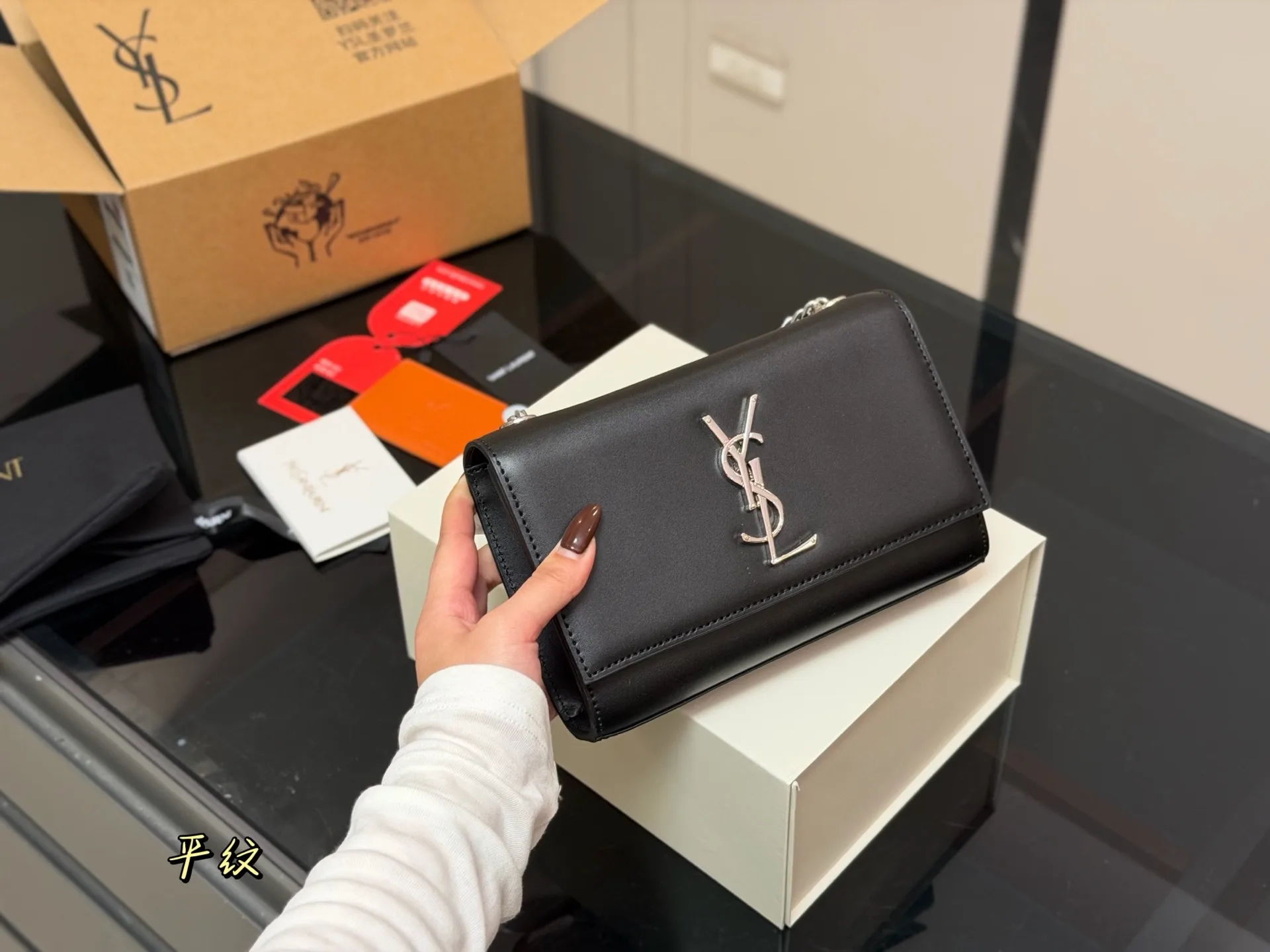 Saint Laurent Envelope