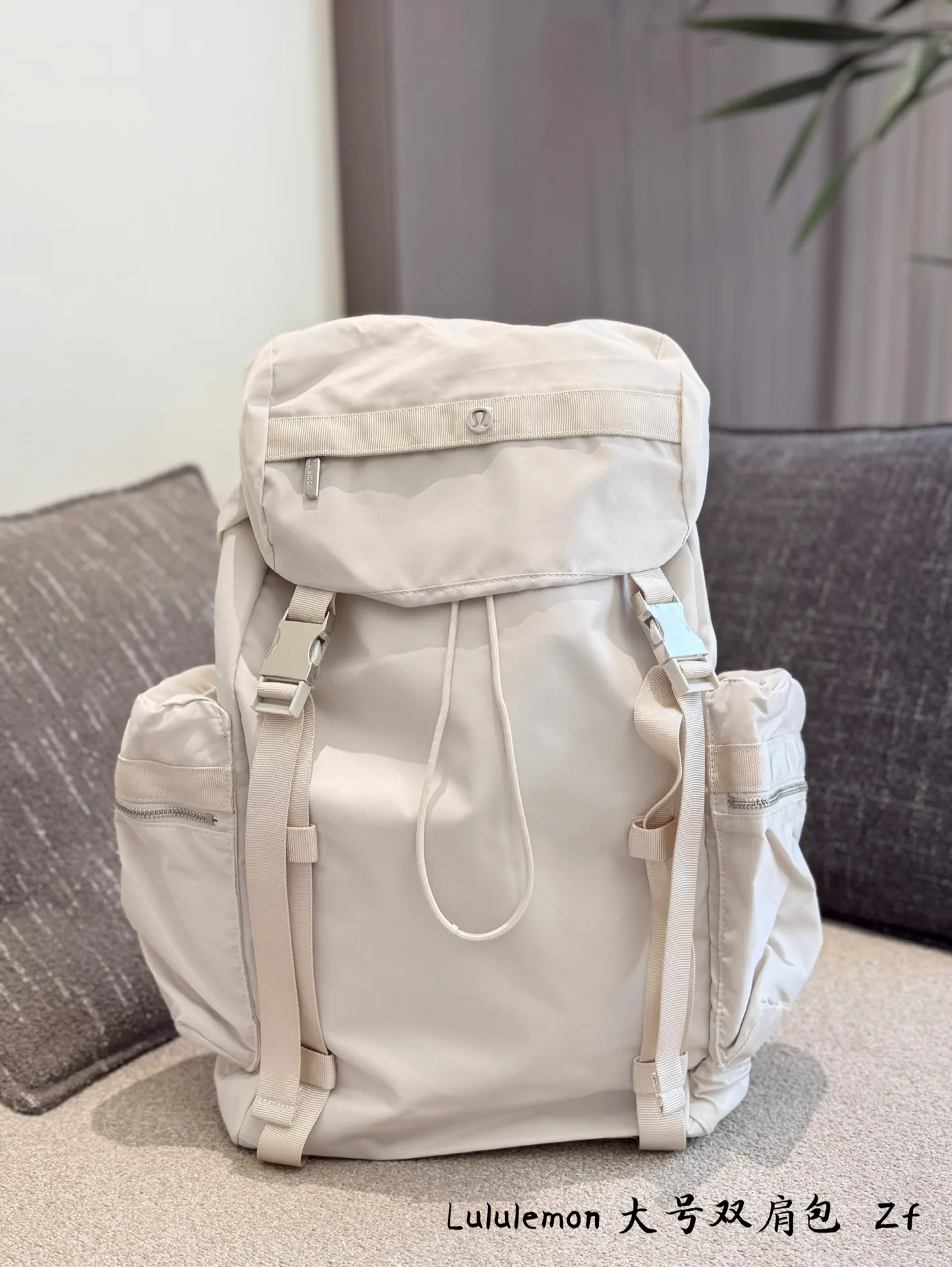 Lululemon Backpack