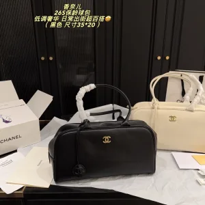 Chanel Large Bag