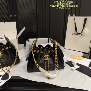 Chanel Chain Bag
