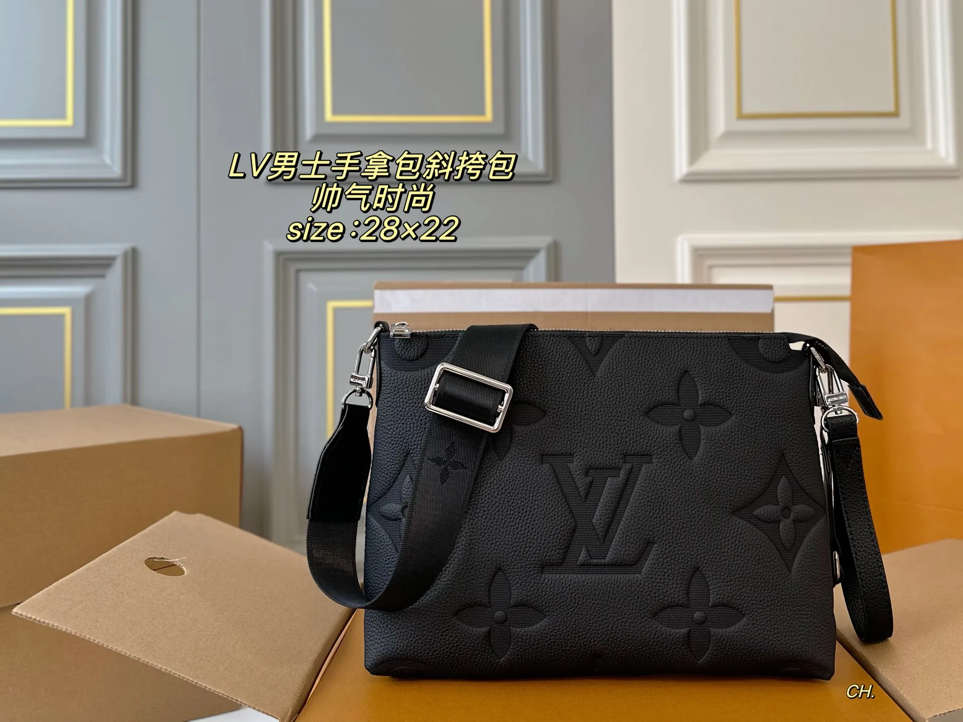 Louis Vuitton Crossbody Bag
