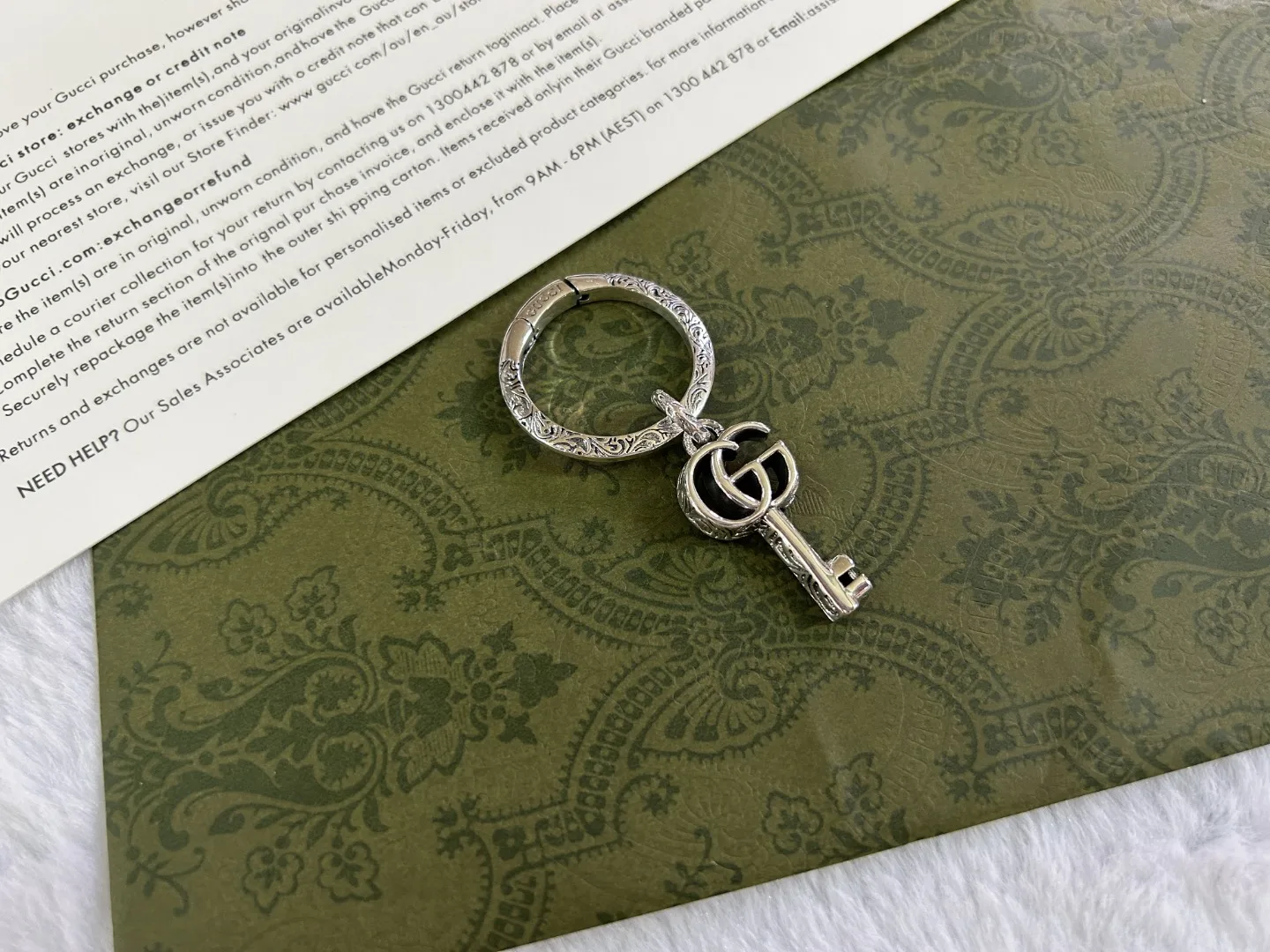 Gucci Keychain